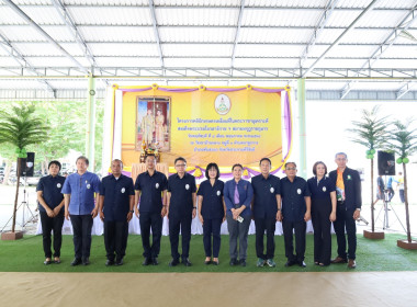 เข้าร่วมโครงการคลินิกเกษตรเคลื่อนที่ในพระราชานุเคราะห์ ... พารามิเตอร์รูปภาพ 1